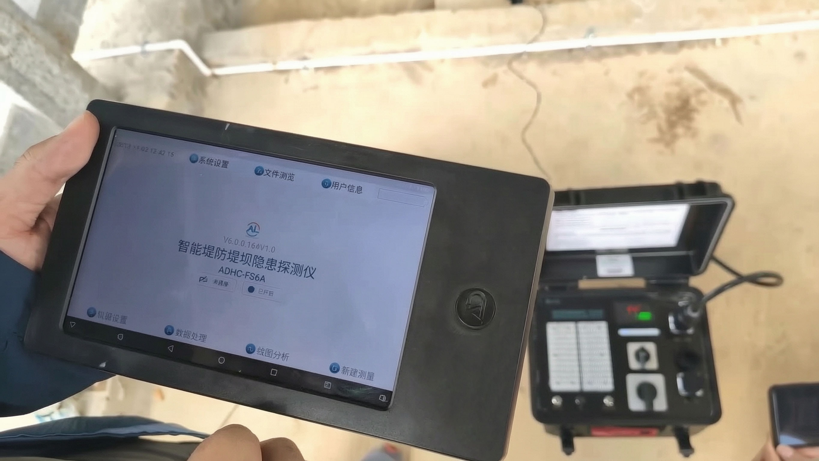 堤坝管涌检测仪 堤坝管涌检测仪